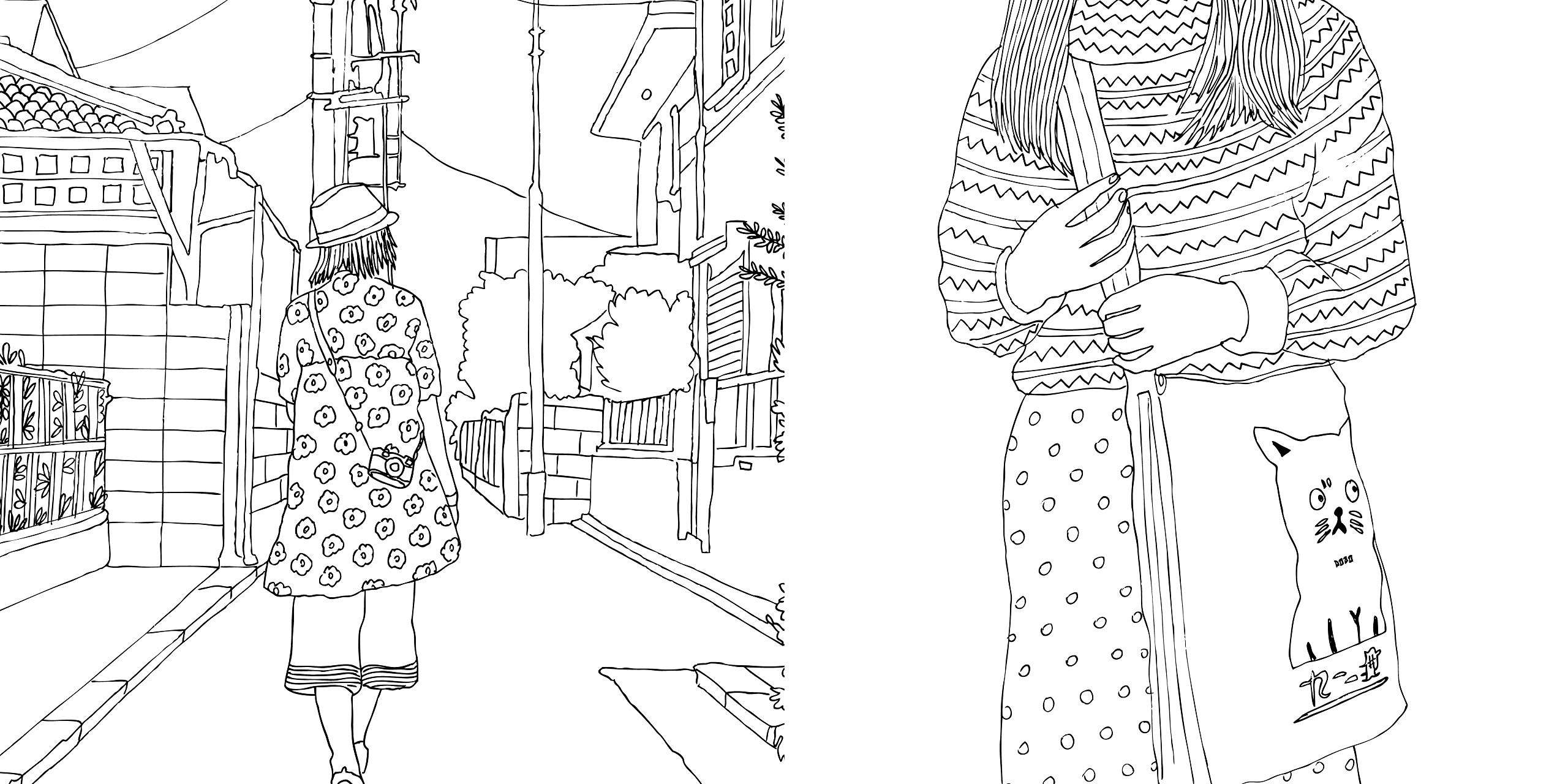 Tokyo Street Style - Image 2