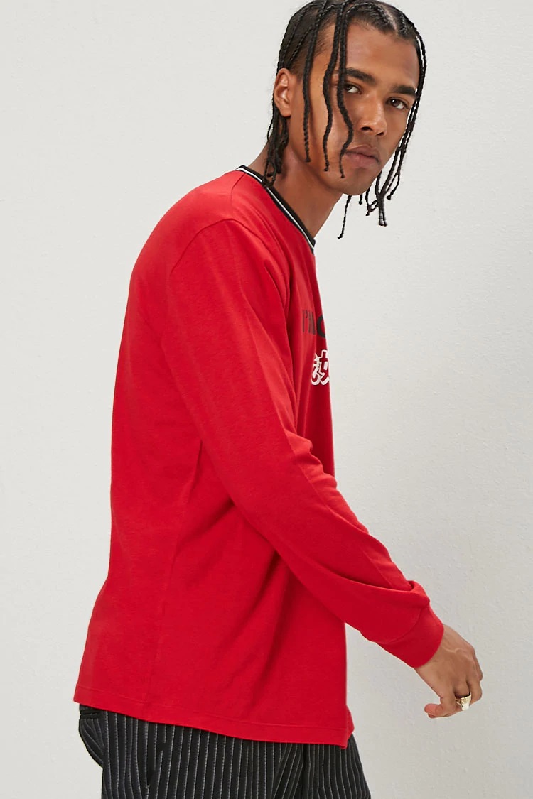 Im So Bored Graphic Tee - Image 4